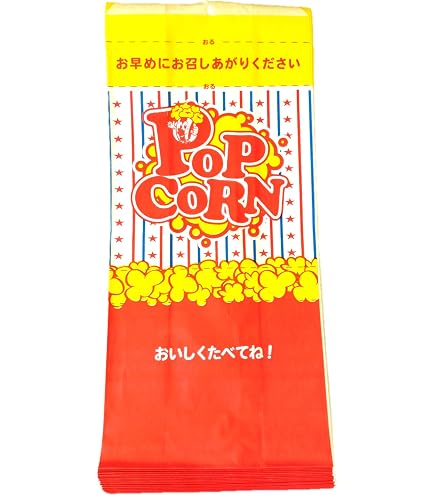 Amazon.co.jp: ファーイーストサービス株式会社 ネコポス夢フル袋